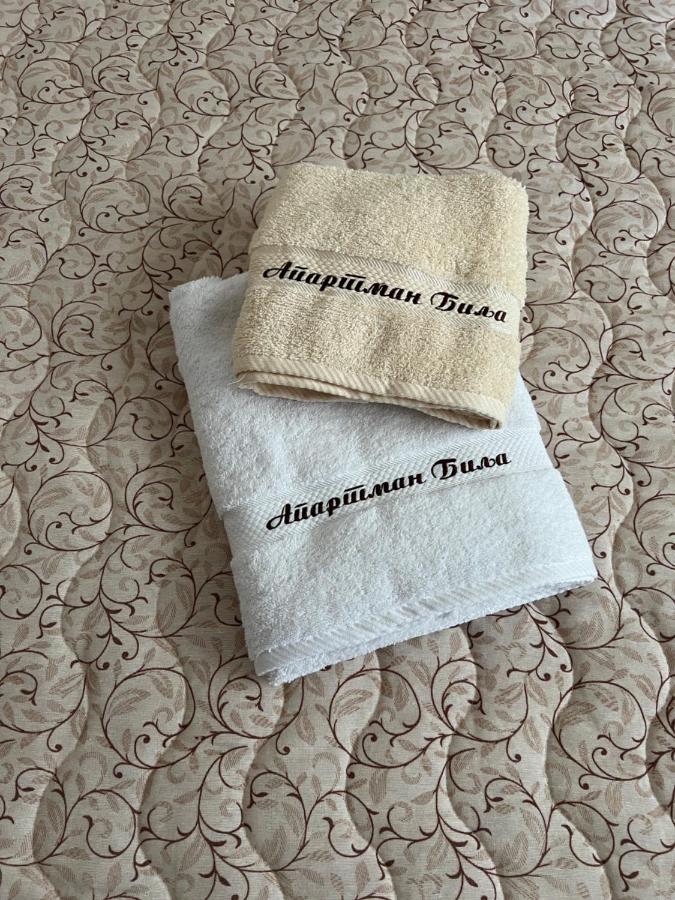 Apartman Bilja Zlatibor Zewnętrze zdjęcie