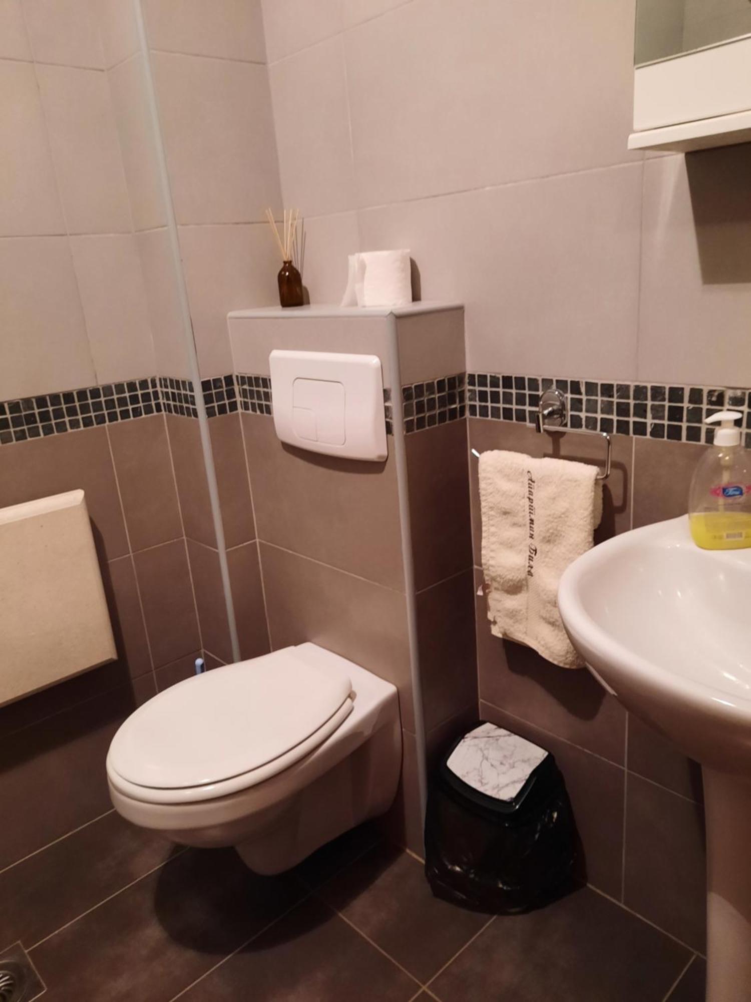 Apartman Bilja Zlatibor Pokój zdjęcie
